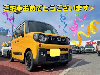 スペーシアギアご納車です！